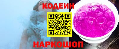 индика Кумертау