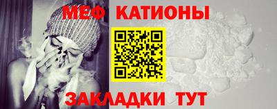 индика Кумертау