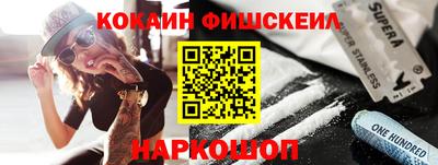 стаф Кулебаки
