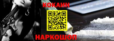индика Кумертау