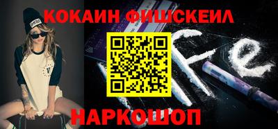 индика Кумертау