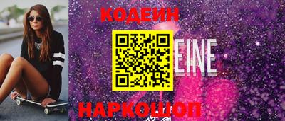 индика Кумертау