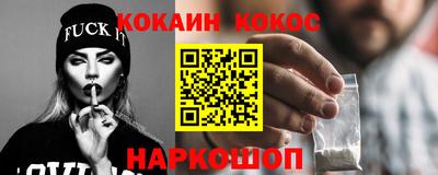 индика Кумертау