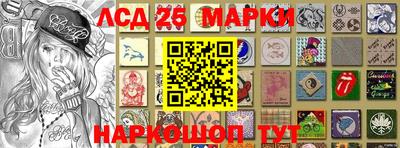 стаф Кулебаки