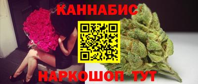 MESCALINE Кунгур