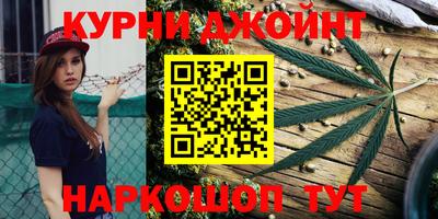 MESCALINE Кунгур