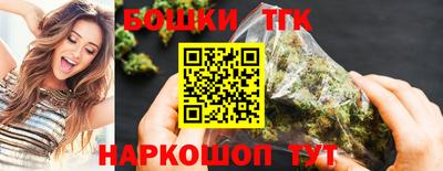 MESCALINE Кунгур