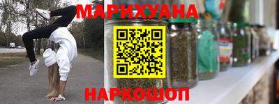 стаф Кулебаки
