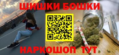 стаф Кулебаки