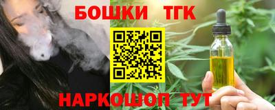 стаф Кулебаки