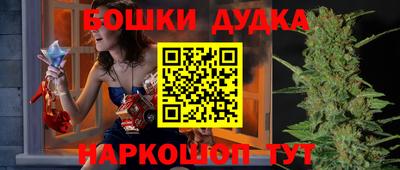 MESCALINE Кунгур