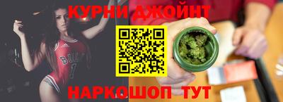 индика Кумертау