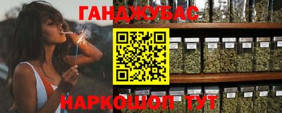 стаф Кулебаки