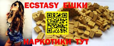 стаф Кулебаки
