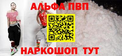 индика Кумертау