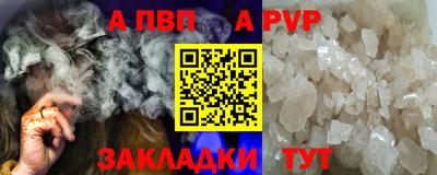 индика Кумертау