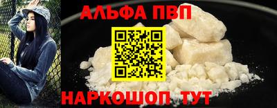 индика Кумертау