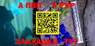 MESCALINE Кунгур