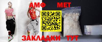 стаф Кулебаки