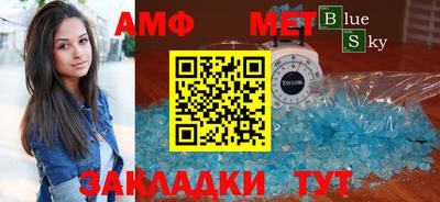 стаф Кулебаки