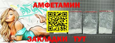 MESCALINE Кунгур