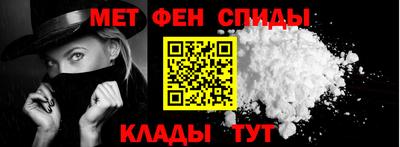индика Кумертау