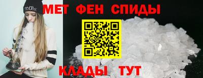индика Кумертау