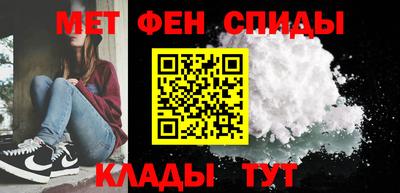 MESCALINE Кунгур