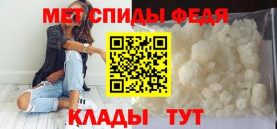 индика Кумертау