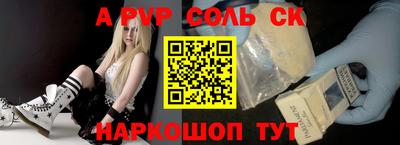 MESCALINE Кунгур