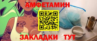 индика Кумертау