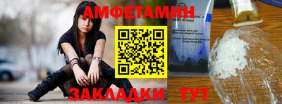 индика Кумертау