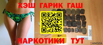 стаф Кулебаки