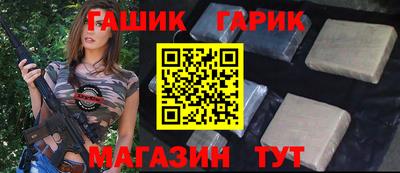 MESCALINE Кунгур