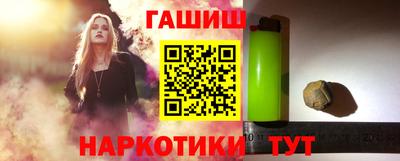 стаф Кулебаки