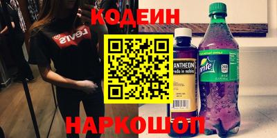 стаф Кулебаки