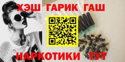 стаф Кулебаки