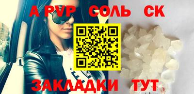 MESCALINE Кунгур